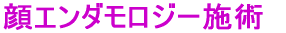 ��G���_�����W�[�{�p