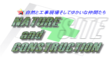 RƍHꂻĂ䂩ȒԂi^Cgj