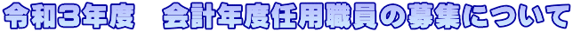 �x�k���h�{��
