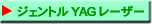 WFgYAG[U[